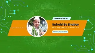 Suhairi Es Shabar : Melahirkan Cinta Sang Nabi II Maulid Nabi Muhammad SAW