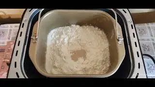 Дрожжевое тесто