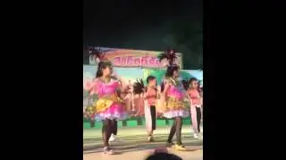 สาธิตที่รัก