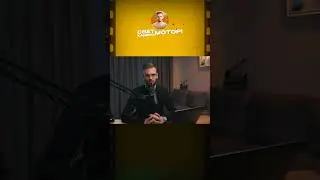История мата в кино Часть 4
