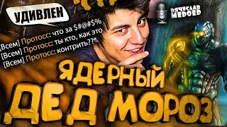 УБЬЕТ ЛИ ОБНОВЛЕНИЕ StarCraft 2 - ПАТЧ ВЫШЕЛ, СМОТРИМ 