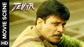 Manoj Bajpayee | Arjun Kapoor | Sonakshi Sinha | Tevar Movie Scene #bollywood #movie