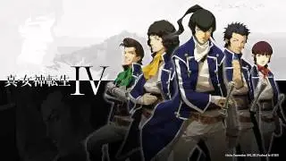 Shin Megami Tensei IV Music - Ikebukuro