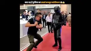 क्या यह है दुनिया का सबसे मजबूत मटेरियल!😱🤔 #science #sciencefacts