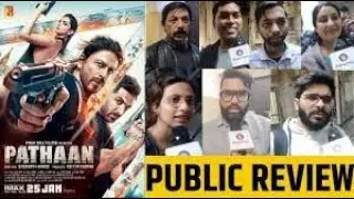 'Pathaan' Public Review : First Day and First Show | Shah Rukh Khan | Deepika Padukone | John
