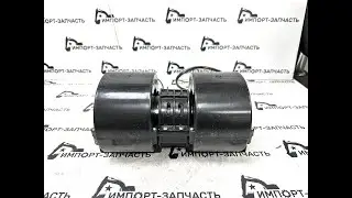 Моторчик печки SDLG LG933L (короткий)  4190000160001