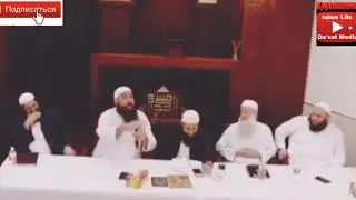 Мухаммад Хоблос мы любимым рамадана Muhammad 👍💥