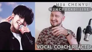 Vocal Coach Reacts! Hua Chenyu《双节棍》华晨宇 Nunchucks 