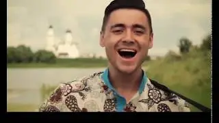 Молодцы!  Красавцы !  Прекрасный дуэт !  -  " Калины куст ".