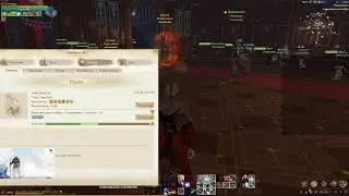 ArcheAge Первый РЕСТРИМ на YouTube и Twitch