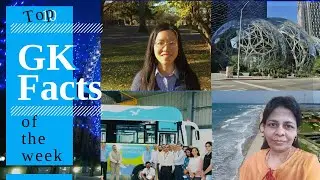 Top 10 GK facts & Current Affairs of the Week You Must Know