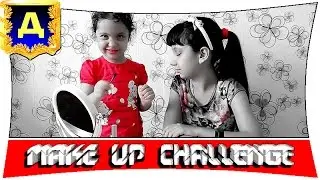 Make Up Challenge Part 2///Дом Игрушек