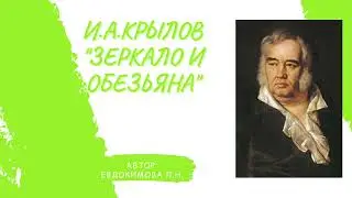 Литературное чтение, 3 
