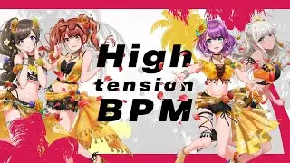 Merm4id「High tension BPM」Music Video