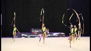 Групповые КМС-Киев Кубок Украины-2021 г.Днепр