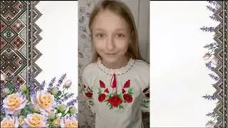 Літературні читання 