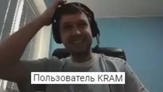 Типичный выброс на кордоне
