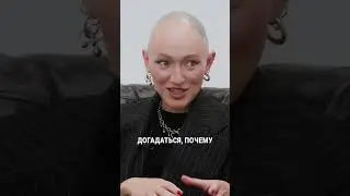 Мужчины, приходите на терапию