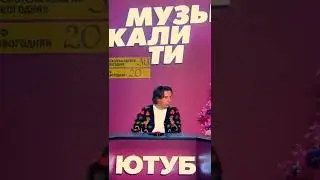 Галкин троллит Бузову 
