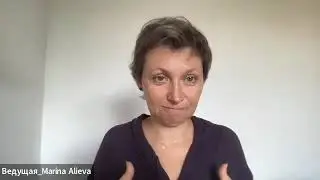 Техника релаксации «Центрирование»