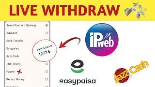 Ipweb Live Withdrawal 2026 | How to Withdraw Money from Ipweb 