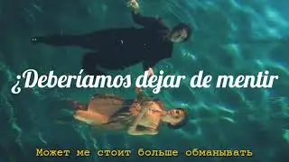 VASYA - Эюя| Sub Español + Ruso