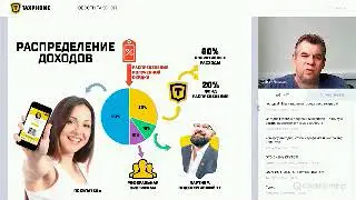 Новый проект