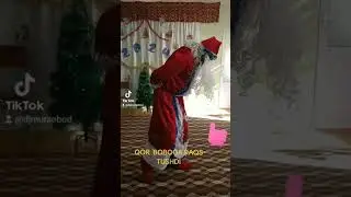 29 декабря 2023 г.