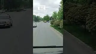 Ростовской области привет! 