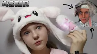 АСМР 🐰 ПАРОДИЯ НА НЕКОГЛАЯ ❤️ | звуки рта, триггеры | ASMR a parody of nekoglai