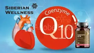 Коэнзим Q10 и Глутатион для долголетия и качества жизни Сибирское Здоровье Siberian Wellness Новинки