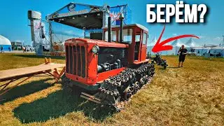 ПОЗНАЁМ "НОВИНКИ" На Дне СИБИРСКОГО ПОЛЯ 2024