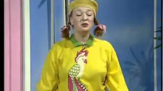 Доктор Угол, КОЛЛЕГА