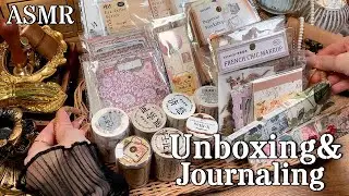 ASMR Vintage Journal With New Supplies📦 | Unboxing & Paper Sounds