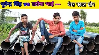 Adipurush (Official fight scene) Hindi | आदिपुरुष - 2023  फिल्म| Kriti Sanon |Om Raut |Tigar team