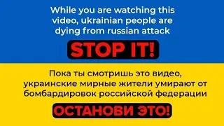 бамж кавэ