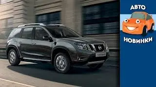 Nissan Terrano 2019