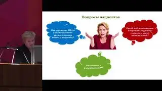 Котешкова О.М., Новый взгляд на традиционные знания о самоконтроле гликемии.