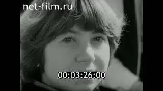 Курганское высшее военно политическое авиационное училище