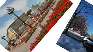 Моя Родина   Хабаровск