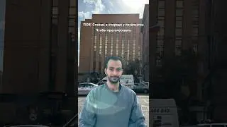 #выборы2024