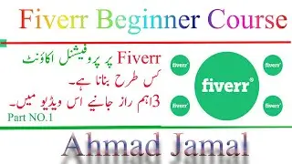 How to make Fiverr account.||urdu||Fiver. Account Part 1.