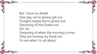Coldplay - Lovers in JapanReign of Love Lyrics