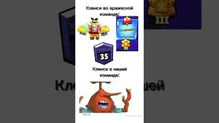 Хз, описание съел описание