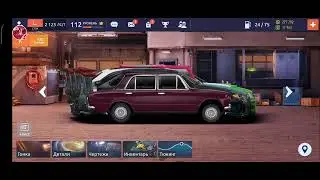 Катаем Тур,: D К КЛАССЫ