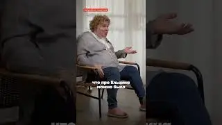 Эйдельман об ошибках 90-х 