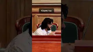 Вам трудно бесплатно помочь?