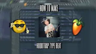 How To Make 