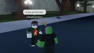детектив без образования🔍