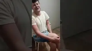 А мне въе...ать охота!
